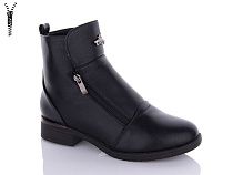 Ботинки Xifa 95-2 в магазине Фонтан Обуви