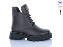 Ботинки Sali 55 коричневий к чор-п.зима в магазине Фонтан Обуви