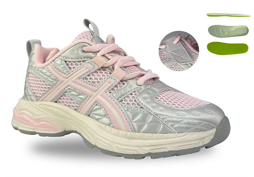 Кроссовки Jong-Golf D11722-8 в магазине Фонтан Обуви