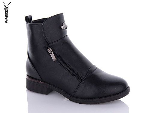 Ботинки Xifa 95-2 в магазине Фонтан Обуви