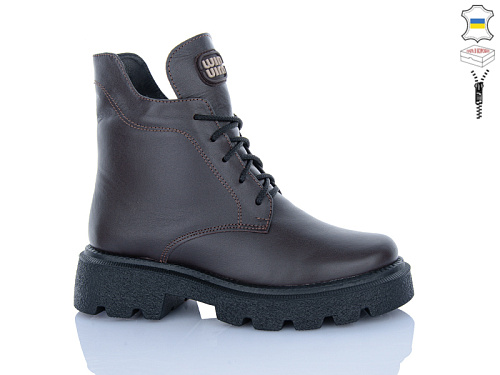 Ботинки Sali 55 коричневий к чор-п.зима в магазине Фонтан Обуви