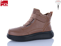 Ботинки Maiguan F53-5 в магазине Фонтан Обуви