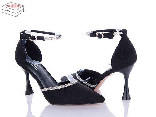 Туфли Башили V1-6 в магазине Фонтан Обуви