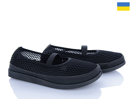 Туфли Paolla БП2 чорний в магазине Фонтан Обуви