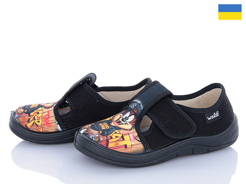 Тапочки Цветик Гріша 51-688 в магазине Фонтан Обуви