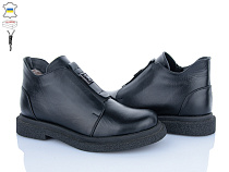 Ботинки Mona Liza 79 чорний шк. в магазине Фонтан Обуви