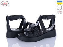 Arto2 350 ч-к в магазине Фонтан Обуви