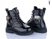 Ботинки Xifa Kids FG2375-2B в магазине Фонтан Обуви