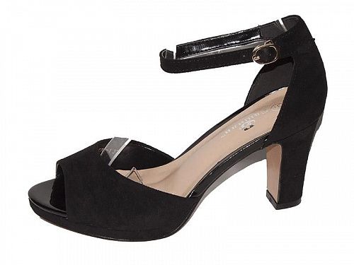 Босоножки Башили X781-1 в магазине Фонтан Обуви