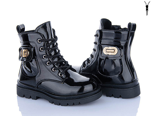 Ботинки Xifa Kids FG2375-2B в магазине Фонтан Обуви