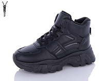 Ботинки Obuv Ok 113-5 в магазине Фонтан Обуви