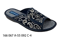 Тапочки Белста 059 067 А-55 092 С-4 в магазине Фонтан Обуви