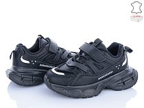 Кроссовки Stilli Kids TX70-4 шкіра піна в магазине Фонтан Обуви