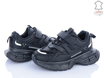 Кроссовки Stilli Kids TX70-4 шкіра піна в магазине Фонтан Обуви