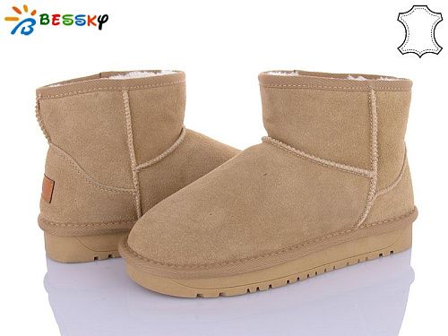 Угги Klf JY4016-4 в магазине Фонтан Обуви