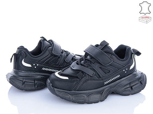 Кроссовки Stilli Kids TX70-4 шкіра піна в магазине Фонтан Обуви