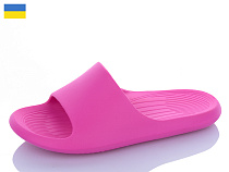 Шлепанцы Luckline 5062-369 в магазине Фонтан Обуви