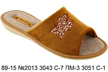 Тапочки 89-15 №2013 3043 С-7 ПМ3 3051 С-1 в магазине Фонтан Обуви