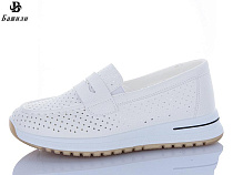 ABA2 H6559-1 в магазине Фонтан Обуви