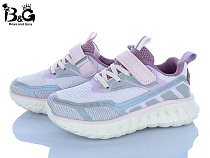 Кроссовки Poni Kids 2074-2H в магазине Фонтан Обуви