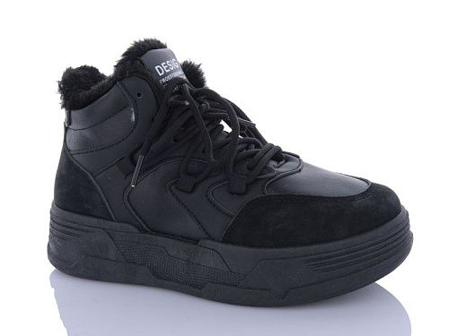 Кроссовки Xifa Kids A1-3 в магазине Фонтан Обуви