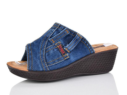 Шлепанцы Gurkem 0001-2 синій в магазине Фонтан Обуви