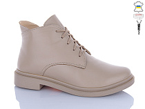 Ботинки Stella A142 бежевий в магазине Фонтан Обуви