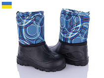 Сапоги Demur СПП Смужки сірий-чорний-2025 в магазине Фонтан Обуви