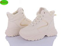 Кроссовки Girnaive AB050-3 в магазине Фонтан Обуви