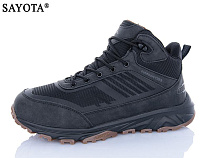 Sana S991-2 в магазине Фонтан Обуви