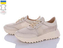 A.N.I.One2 5064-55LS бежевий в магазине Фонтан Обуви