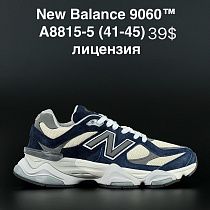 Кроссовки Anda A8815-5 в магазине Фонтан Обуви