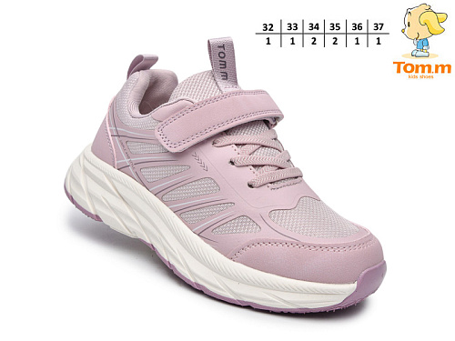 Кроссовки Том.М 68064E в магазине Фонтан Обуви