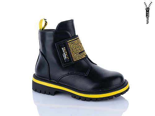 Ботинки Xifa Kids XF01-B794-3B в магазине Фонтан Обуви