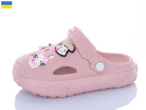 Кроксы Dago Верта Д3001 пудра в магазине Фонтан Обуви