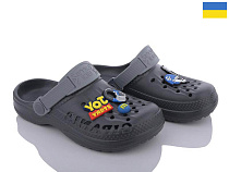 Кроксы Malibu 6009 графіт-св.сірий в магазине Фонтан Обуви