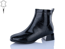 Ботинки Yimeili M2601-2 в магазине Фонтан Обуви
