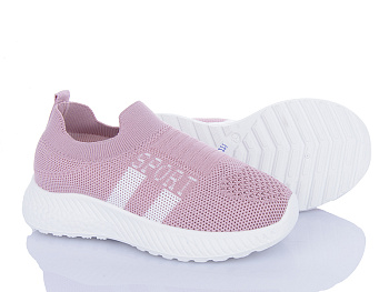 Кроссовки Xifa Kids 555-017 в магазине Фонтан Обуви