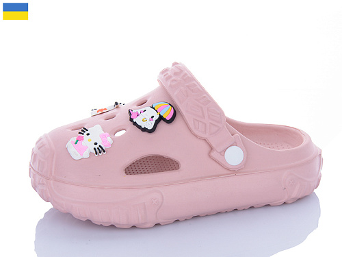 Кроксы Dago Верта Д3001 пудра в магазине Фонтан Обуви