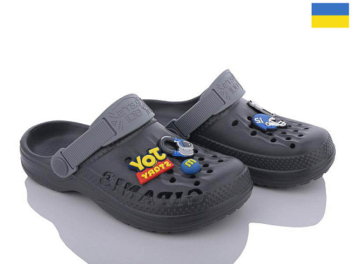 Кроксы Malibu 6009 графіт-св.сірий в магазине Фонтан Обуви