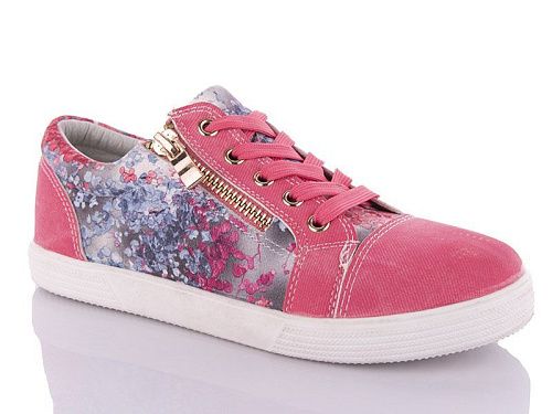 Кеды Леопард X402-11 в магазине Фонтан Обуви