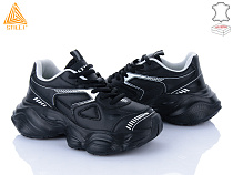 Кроссовки Stilli Group CX1640-1 шкіра піна в магазине Фонтан Обуви