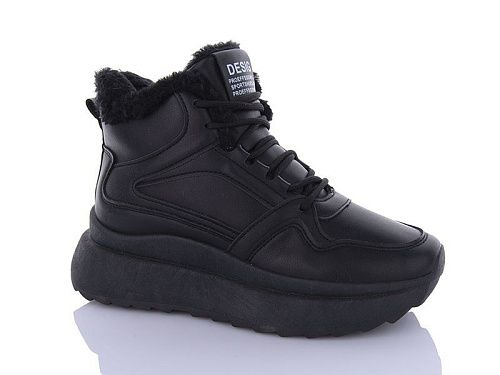 Кроссовки Qq Shoes JP32 black в магазине Фонтан Обуви