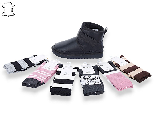 Угги Lilin L955-2 в магазине Фонтан Обуви