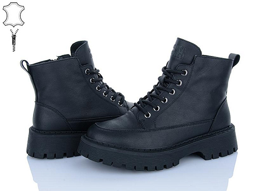 ITTS2 E65-6 в магазине Фонтан Обуви