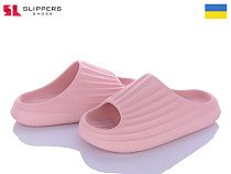 Шлепанцы Slipers 153 пудра в магазине Фонтан Обуви