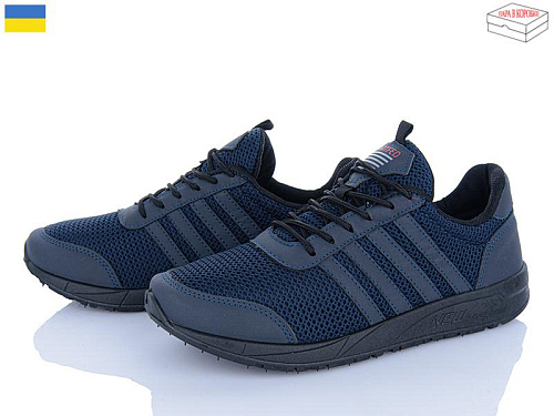 LVOVBAZA2 Progress 4021 синій в магазине Фонтан Обуви