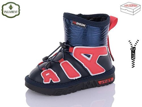 Угги Paliament B8866-1 в магазине Фонтан Обуви