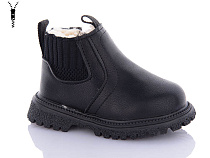 Ботинки Ashiguli 761-1 в магазине Фонтан Обуви