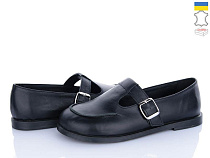 Ailinda2 350-2 в магазине Фонтан Обуви